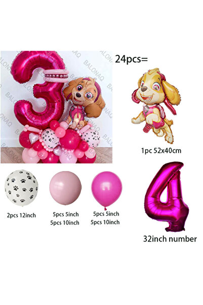 Choice بالونات باو باترول (نمط الصورة) - 4 قطع (24 قطعة) من الألومنيوم لتزيين...