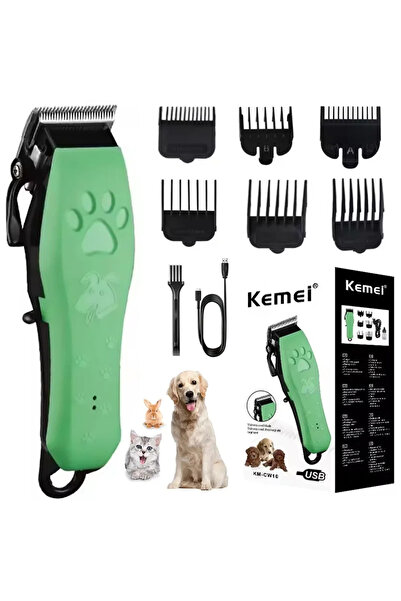 Choice ماكينة حلاقة شعر الحيوانات الأليفة قابلة لإعادة الشحن، مع علبة، ماكينة...