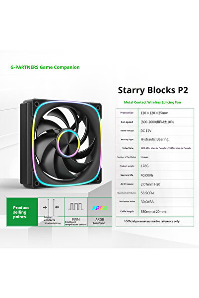 Choice4 مروحة كمبيوتر G-PARTNERS Interstellar P2 سوداء عادية مع إضاءة A-RGB، ...