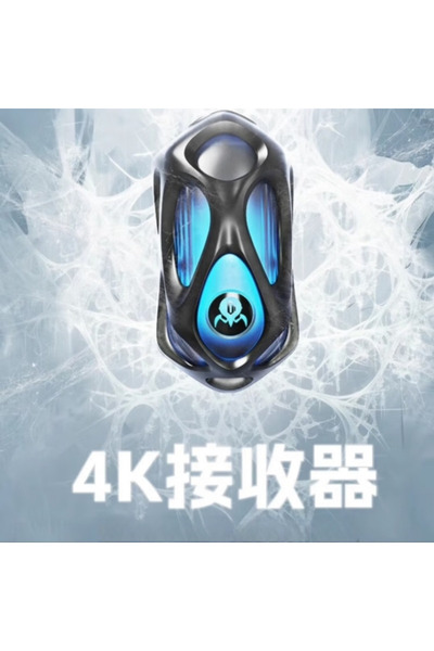 Choice5 ماوس الألعاب Gravastar M1 بدقة 4K، مصنوع من سبائك المغنيسيوم، ماوس لا...