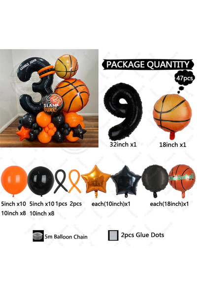 Choice كرة سلة مقاس 32 بوصة، 9 قطع، 47 قطعة، 18 بوصة، لوازم حفلات بطابع كرة ا...