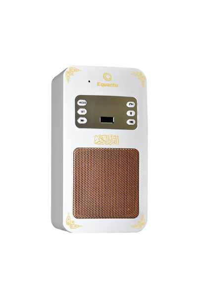 Choice White Azan Quran Muslim Koran Bright Bluetooth Speaker Portable Night ...