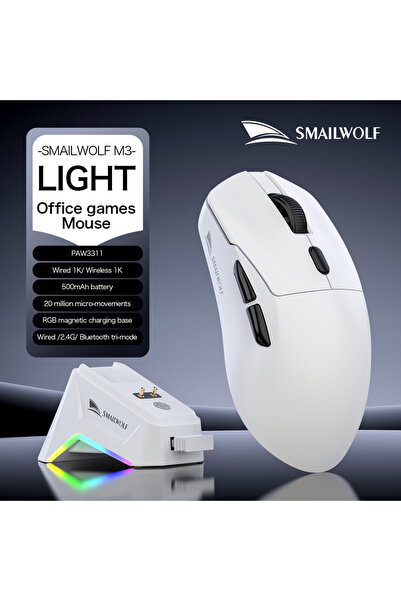Choice ماوس لاسلكي بلوتوث M3 Pro من SMAILWOLF، بثلاثة أوضاع، لون أبيض أساسي، ...