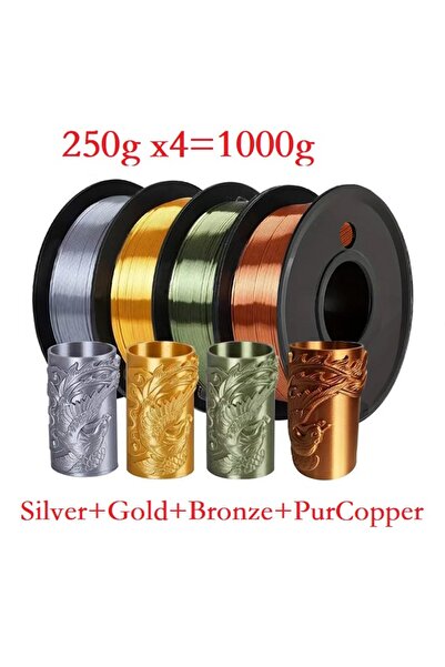 Choice48 مجموعة B-250 غرام × 4 خيوط طباعة ثلاثية الأبعاد من حرير PLA 1.75 مم،...