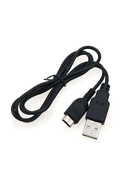 Choice GBM JCD USB Power Supply Charger Line Charging Cable For GameBoy Micro...