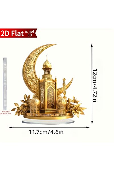 Choice قطعة واحدة مسطحة ثنائية الأبعاد من الياقوت الأزرق الداكن، زينة إسلامية...