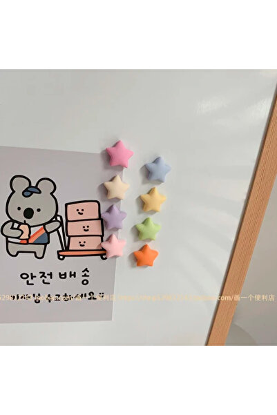 choice2 ١٠ قطع عشوائية C ١٠ قطع مغناطيس ثلاجة دائري مربع مزين بنجوم قوية على ...