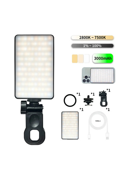 Choice مصباح سيلفي مغناطيسي قابل لإعادة الشحن مزود بـ 120 مصباح LED، 3 أوضاع ...