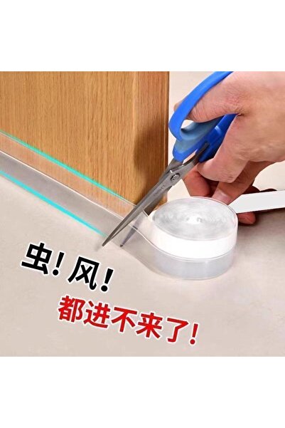 Acarlar Ticaret 3 MT Kesilebilir Hava önleyici Band Şefaf