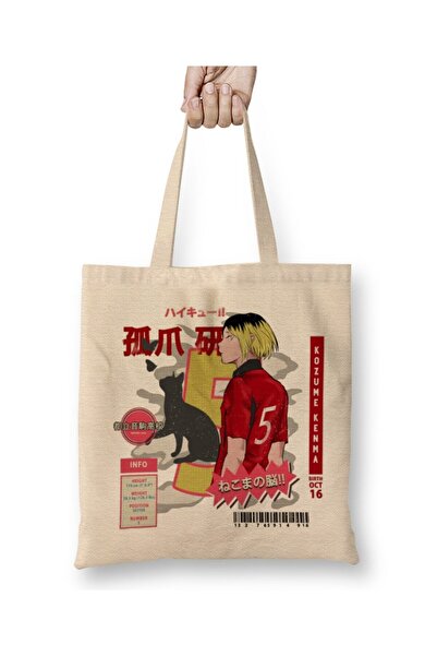 Toyaso Kozume Kenma Haikyuu Square White Tote Bag Long Handle Shopping Bag Be...