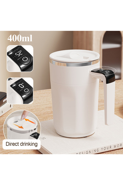 Choice1 301-400 مل، 400 مل، كوب قهوة أبيض ذاتي التحريك سعة 400 مل مع شاشة عرض...