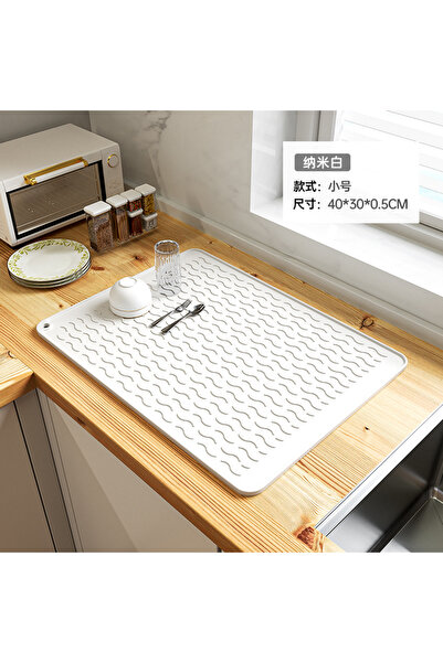 Choice 30X40CM(1X1.3FT) Beige Heat Insulation Pad, Water-draining Pad, Kitche...