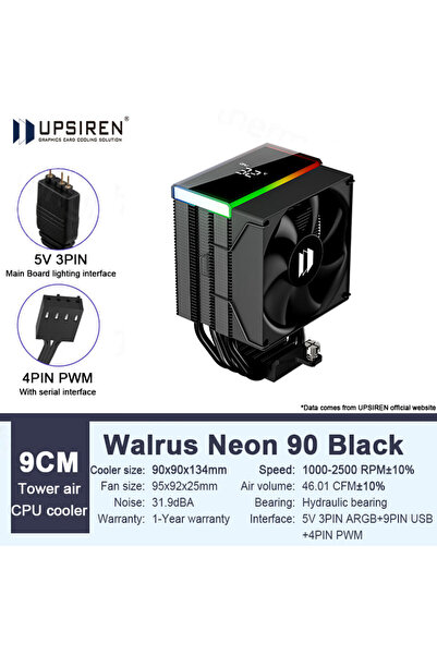 Choice A-RGB Other Black UPSIREN Walrus Neon 90 Digital 4 Heatpipe Direct Tou...