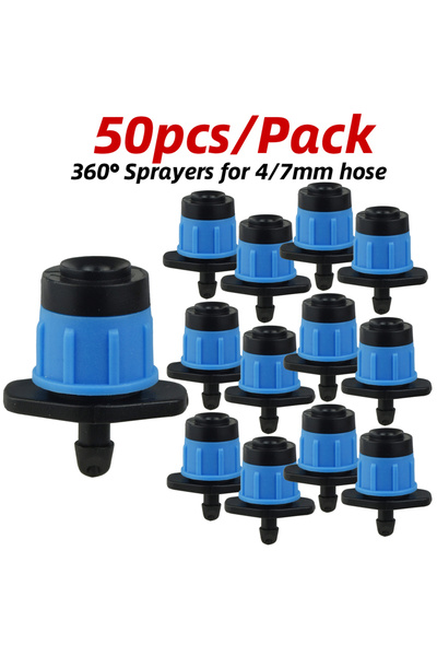 Choice ٥٠ قطعة من القطارات، ٣٠-١٠٠ قطعة من الرشاشات القابلة للتعديل، رش بزاوي...