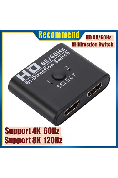 Choice موزع إشارة متوافق مع HDMI بدقة 8K 60Hz و4K 120Hz، ثنائي الاتجاه 1x2/2x1
