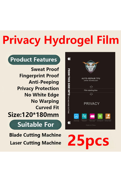 choice2 فيلم هيدروجيل لحماية الخصوصية من مادة TPU، متوفر بـ 25 قطعة أو 5/25/5...