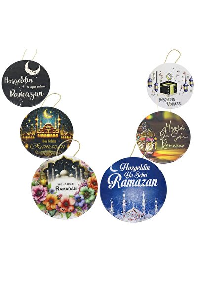 Vice YUVARLAK - EPOKSİ BÜYÜK KAPI SÜSÜ HOŞGELDİN RAMAZAN (4915)