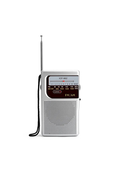 Choice1 راديو ستيريو خارجي أبيض من VIKEFON طراز ICF-962 AM/FM، راديو محمول يع...
