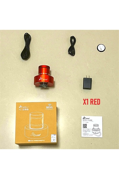 choice2 Speaker Other Other X1 RED Adin 42W Bluetooth Vibro Speaker Wifi Wire...