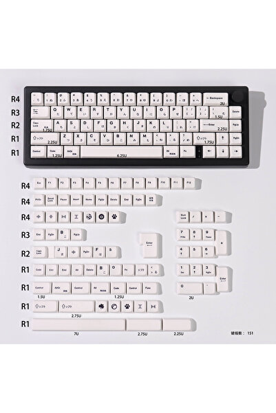 Choice أغطية مفاتيح يابانية بيضاء بتصميم بسيط، 151 مفتاحًا، بنمط MDA، مصنوعة ...