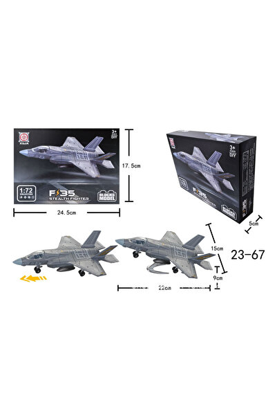 Choice F35 F-35 Lightning II 1/72 Plastic Scale Assembly Home PlacementCollec...