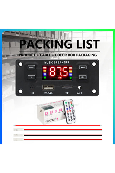 Choice مجموعة كاملة من مضخم صوت بلوتوث بقوة 2*30 واط مع جهاز تحكم عن بعد وشاش...