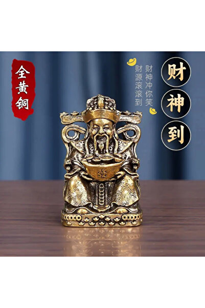Choice تمثال صغير لإله الثروة مصنوع من النحاس الخالص، مناسب للمنزل والمكتب وغ...