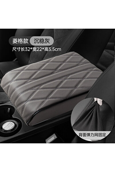 Choice4 Grey Car Armrest Mat Center Cole Arm Rest Protection Cushion Wave Emb...
