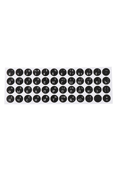 Choice A 1Pc Russian Smooth Round 2 Colors Keyboard Sticker Language Protecti...