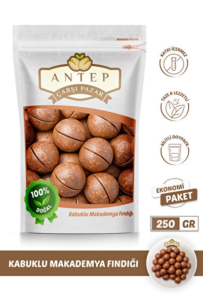 Antep Çarşı Pazar Kabuklu Makademya Fındığı | 250 Gr.