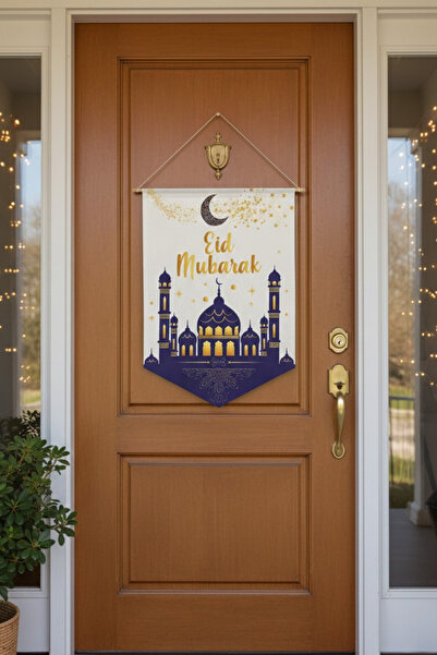 FESTİLO علم زينة باب رمضان من القماش بتصميم رمضاني مقاس 50x65 سم