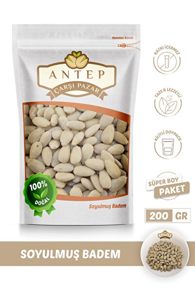 Antep Çarşı Pazar Soyulmuş Badem İçi | 200 Gr.