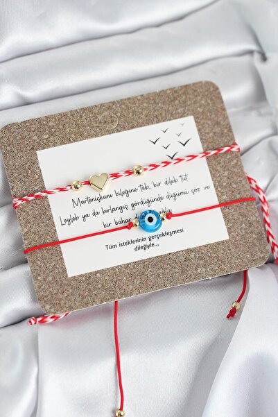 norsary سوار مارتينيشكا مكون من قطعتين بتصميم العين الشريرة والقلب