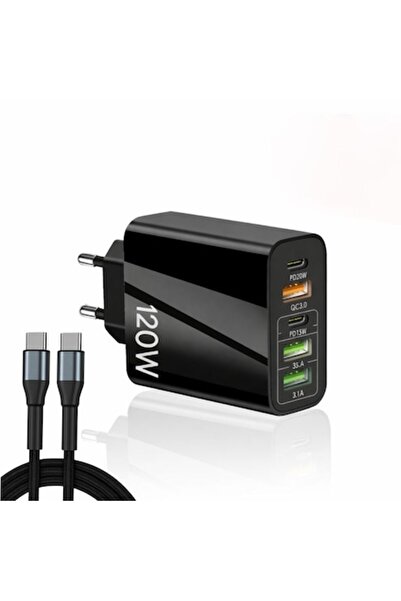 MARBEX Φορτιστής πολλαπλών θυρών 120W με 5 θύρες