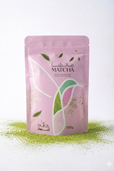 Easycupp شاي ماتشا الأخضر – 500 غرام