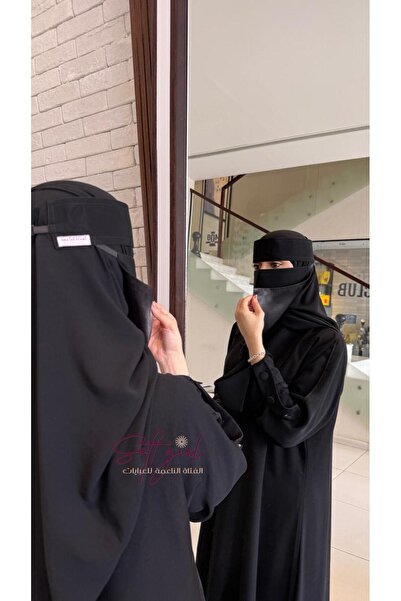 SOFT Mid-calf Puffer niqab, lined Silk - buckle