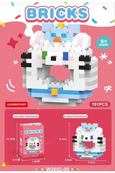 senacacollection Perforated Model Bricks Building Toy Lego 1 Piece