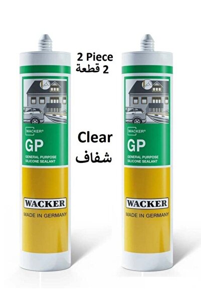 GP General Purpose Silicone Sealant Transparent (280 ml) - 2 Pieces