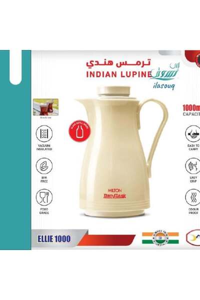 Ellie Indian Thermos Glass Interior 1000ml