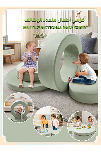 Hibobi Premium هدية رمضانية: مركز أنشطة إبداعي متعدد الوظائف - أريكة ألعاب قا...