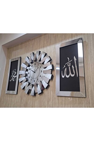 Saule 3 Lü Duvar Saati Piyano Model Allah Muhammed Lafzı Tablo Aynalı Pleksi ...