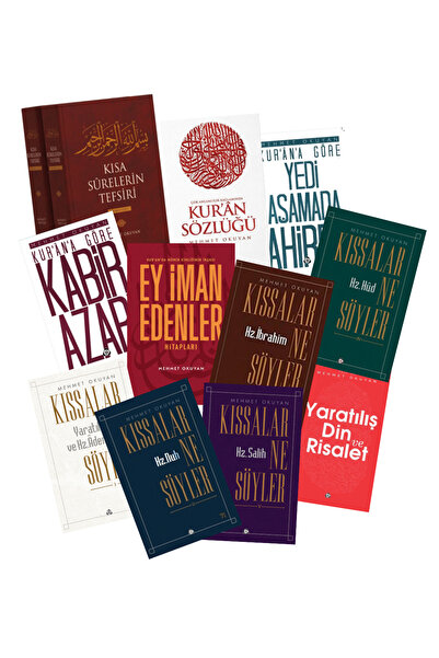 Mehmet Okuyan Kitaplığı- Tüm Kitapları (11 Kitap)