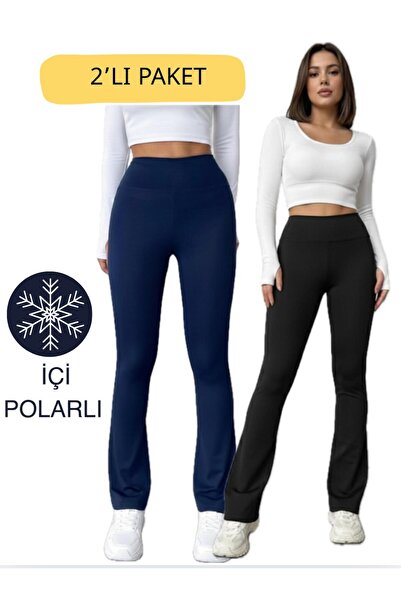 glanour Women's Winter High Waist Spanning Leggings with Fleece Inside