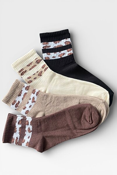 Esinti 4 Pairs of Women's Leopard Patterned Cotton College Socks