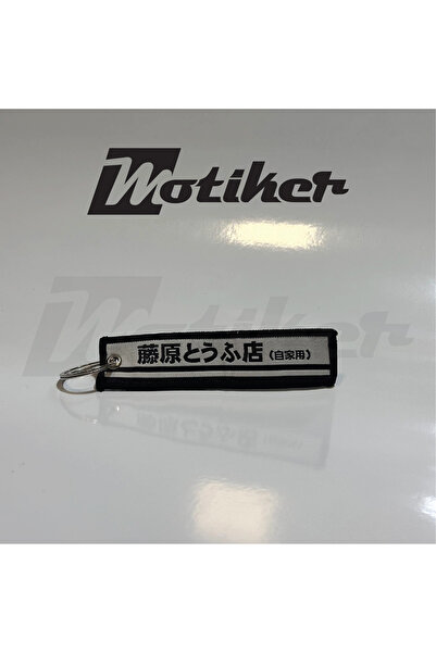 Motiker Yoshimura Yazılı Logolu Tasarımlı Anahtarlık Modeli