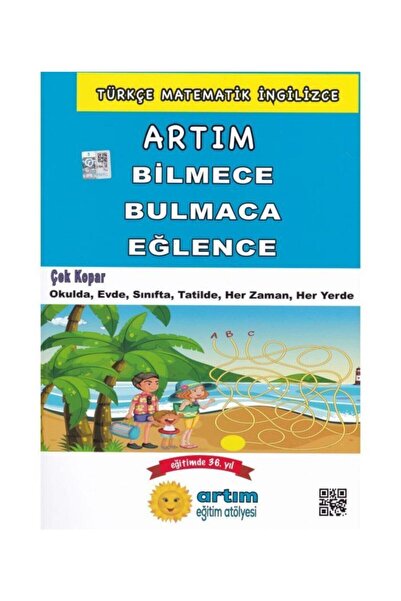 Tudem Yayınları الألغاز الترفيهية - بثاتي آرتيم