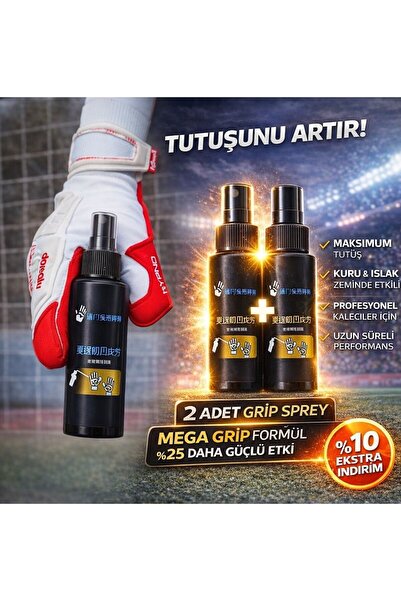 JOPH İtal Kaleci Eldiveni Spreyi 2 'li ゴールキーパース