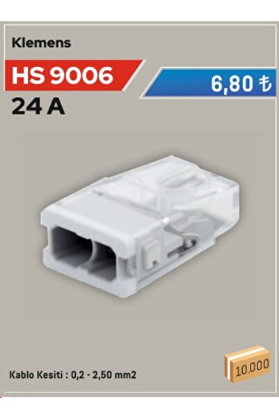 Helios 2’li Tırnaksız Klemens (HS 9006) (15 ADET)