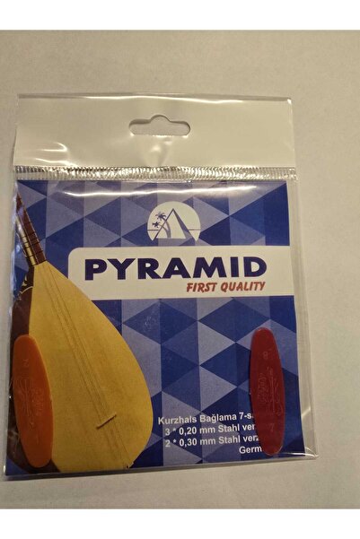 Pyramid Original First Quality Short Binding Wire