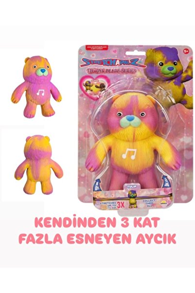 synshop دمية دببة تي-داي ستريتش توليب بيست توي فور إيفر، دمية دببة ستريتشابال...